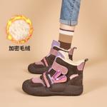 Ботинки Joy&Mario Snow Boots Women's - фото 16