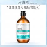 Тонер / Лосьон Unisex LANTERN - фото 8