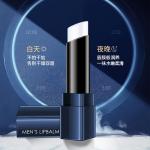 Мужской уход за губами BOB - фото 7