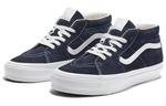 Обувь для скейтбординга Vans SK8 унисекс, Navy - фото 2