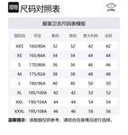 Paul & Shark Yachting Sweatshirt Men's Navy Blue - фото 2