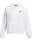 Куртка Under Armour, белый - фото