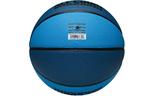 Баскетбольный мяч Nike - фото 5