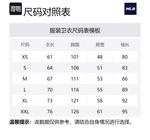 Бостон Ред Сокс Свитшот Унисекс Верблюжий МЛБ - фото 8