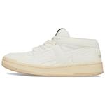 Кроссовки Reebok LTD X Hed Mayner BB5600 Cut Sneakers, белый - фото