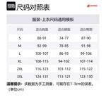 MAMMUT Куртка Stoney HS мужская, Black - фото 2