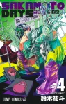 Sakamoto Days 4 (Jump Comics) - фото