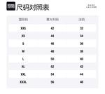 Куртка женская MARC JACOBS, коричневый - фото 2