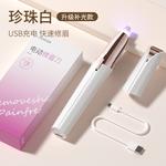 Электробритва Jia Hemei - фото 3