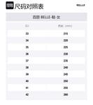 Ботильоны женские на каблуке 5,5 см черно-коричневые BELLE с черной флисовой подкладкой - фото 12