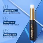 Бальзам для губ Unisex Colorkey - фото 9