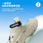 Детские шлепанцы для детей Snoopy, бежевый - фото 64