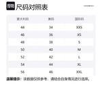 Джинсовые шорты EMPORIO ARMANI, синий - фото 2