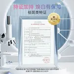 Маска для лица Unisex LaEstephe - фото 5