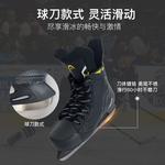 HEAD Коньки для фигурного катания и хоккея, зимние, для детей и взрослых, мужские и женские, модель S90-2, уровень Beginner Entry Level, размер 45 - фото 4