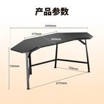 Компьютерный стол PSEAT E63 Classic Model [Carbon Fiber Black] - фото 8