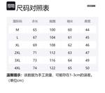 Футболка мужская JEEP SPIRIT, серый - фото 2