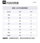 Футболка для боулинга с принтом банданы AMIRI, разноцветная - фото 7