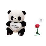 Плюшевая игрушка XUANBEIBEI - фото 11