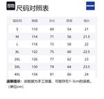 Футболка унисекс ONEANNET, горный зеленый - фото 12