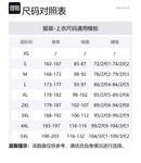 Футболка поло мужская серая Under Armour - фото 7