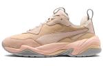 Кроссовки Puma Thunder Daddy, бежевый/светло-розовый - фото