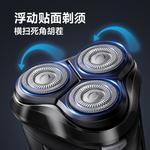 Электробритва AUX, черный - фото 8