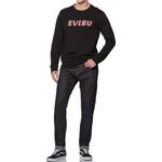 Джинсы мужские деним синие Evisu, синий - фото 4