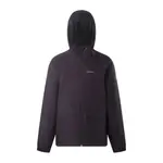 Детская зимняя трёхслойная утеплённая горная куртка Quechua NH100 серая - фото 2