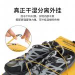 Водонепроницаемая сумка NATUREHIKE - фото 11