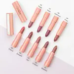 Помада 45 вишня Hean Say Nude, 4,5 гр - фото 3