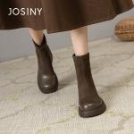 Josiny Женские ботильоны, коричневый/черный - фото 9