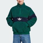 Куртка Adidas Originals Fleece, зеленый - фото 2