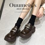 Женские лоферы Коричневые, Черные Ouumeis, Кофейно-коричневые - фото 3