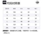 Унисекс свитшот Palladium, черный - фото 2