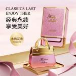 Духи с древесными нотами 50 мл DEOLD - фото 2