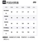 Свитшот женский Fall Winter GAP, светло-серый - фото 2