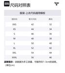 Джемпер жаккард Acne Studios, синий - фото 2