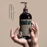 Гель для душа унисекс AARYE - фото 7