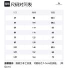 Детский купальник Burberry, кислый желтый - фото 4