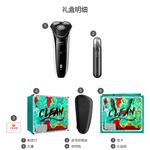 Электробритва PHILIPS - фото 9