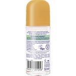 Шариковый дезодорант "Чувство счастья" CD, 50 ml - фото 2