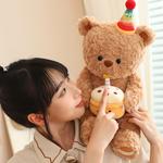 Плюшевая кукла Creative Cake Bear высотой 40 см XINGBA - фото 9