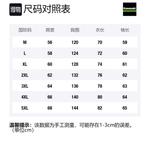 Куртка Kawasaki Leather + модернизированная мягкая подкладка, черный - фото 2