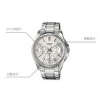 CASIO Часы Men Silver Watch, White - фото 6