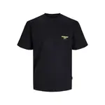 Футболка Jack & Jones Bora Branding, синий - фото