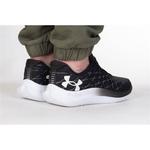Кроссовки мужские Under Armour FLOW Velociti Wind Black - фото 5