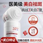 Унисекс маска для лица VETES - фото 12