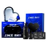 Наборы ароматов для мужчин JUEWEIER - фото 3