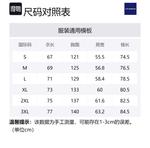 LA'T.WEEKEND Куртка Unisex, Matcha Green - фото 2